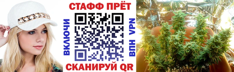 Магазины продажи наркотиков Бавлы COCAIN МЕФ СК Бошки Шишки ГАШ