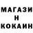 КЕТАМИН ketamine Maksym Pyrohoid