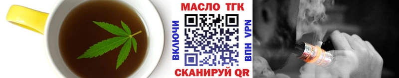 Canna-Cookies марихуана  кракен сайт  Бавлы 