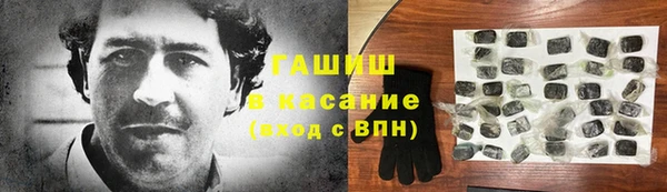 дурь Аркадак
