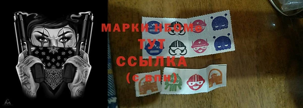 дурь Аркадак