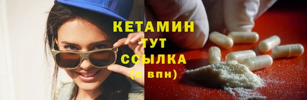 дживик Арсеньев