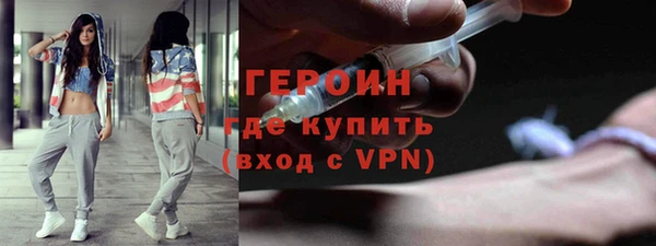 дживик Арсеньев