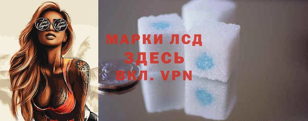 дурь Аркадак