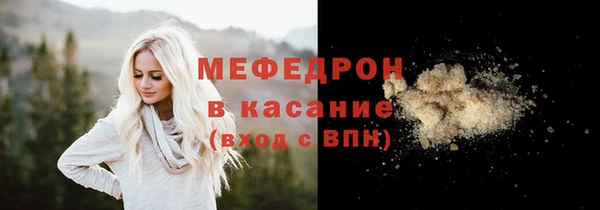 дживик Арсеньев