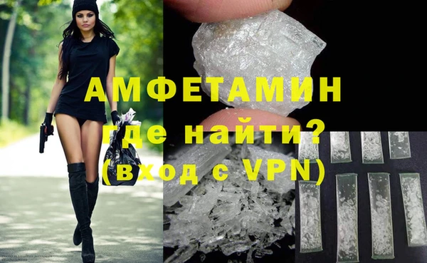 дживик Арсеньев