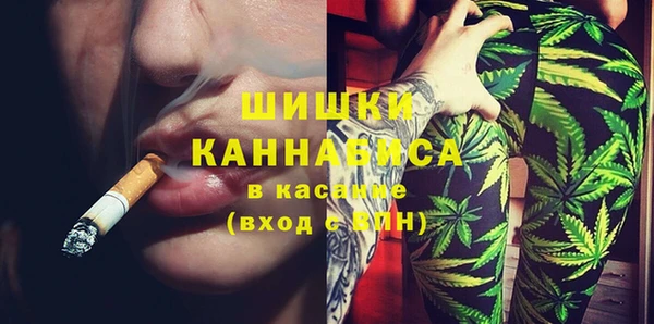 дурь Аркадак