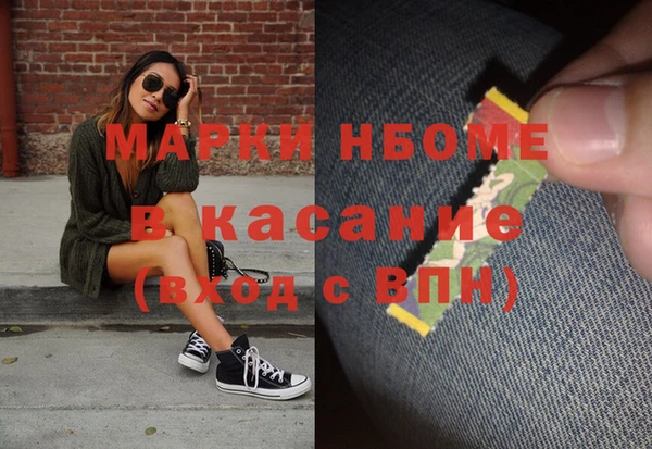 дурь Аркадак