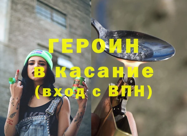 дживик Арсеньев