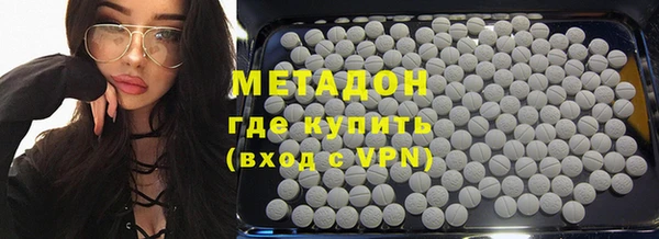 дурь Аркадак