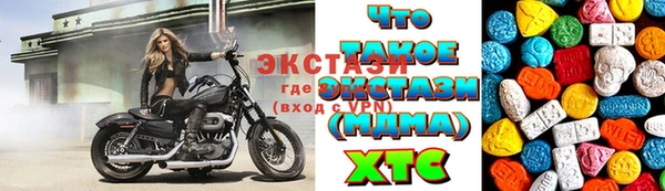 дживик Арсеньев