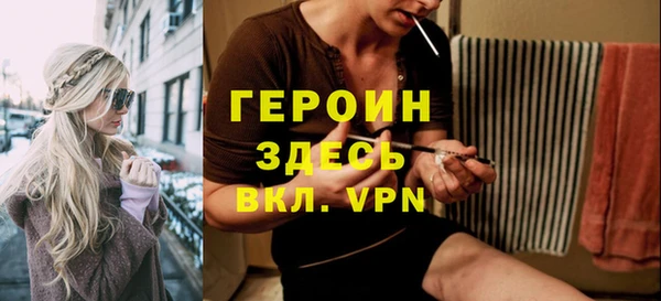 дживик Арсеньев
