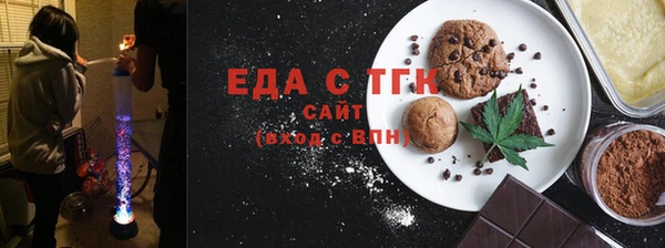 дурь Аркадак