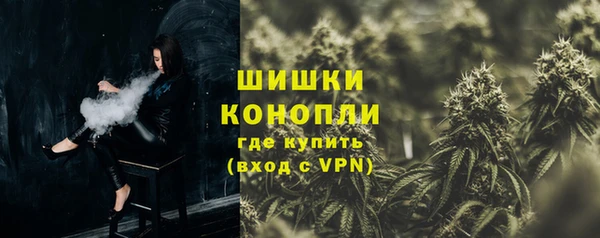 гидра Армянск