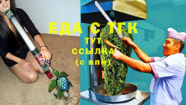 дживик Арсеньев