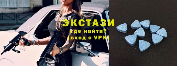 дурь Аркадак