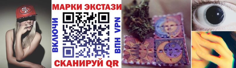 omg как войти  Бавлы  Марки NBOMe 1500мкг 