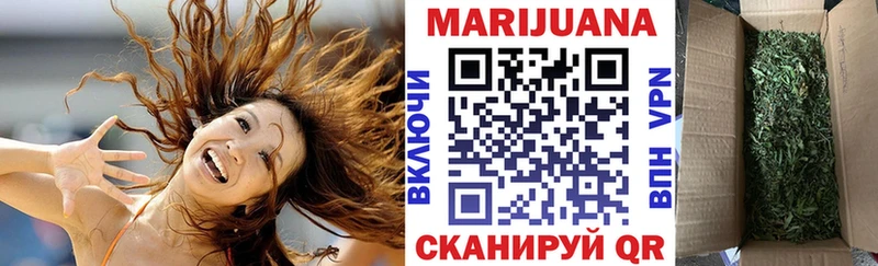 Канабис SATIVA & INDICA  сколько стоит  Бавлы 
